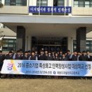 제천디지털전자고등학교 이미지