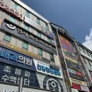 워치힐링스 | 분당시계수리 찾다가 알게 된 워치힐링스, 배터리 교체 방문 후기