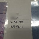 슈퍼맨 태권도장 | 2022년 2월의 기록