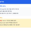 신기중학교 이미지