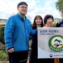 우진축산 이미지