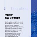 메디안의료기 네이버블로그
