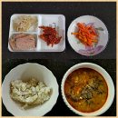 옥천냉동 | 집에서 즐기는 진한 국물 예담추어정 추어탕 냉동 밀키트 후기