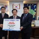 대원개발