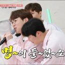 동백노래콜