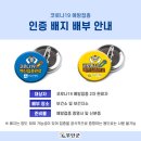 양도보건지소 이미지