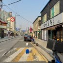 남중동-02 이미지