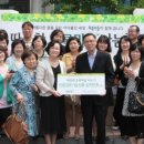 착한건강마을 이미지