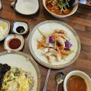 짜우리아 이미지