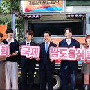 잔치푸드 네이버블로그