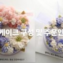 (주)다한디자인 이미지