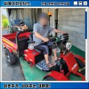 모터박스 | 전동 사륜차 CH800 노인 전동차 경남 밀양 상동면 배송 후기 국산 농기계 등록 모델 (25.08.22)