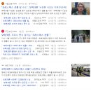 대세종 | 얀더나(얀센+모더나) 부스터샷 후기, 오미크론에 효과 있을까?