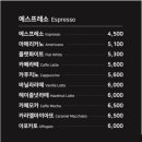 카페타임슬라이스 이미지