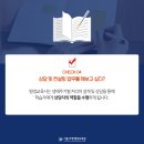 무지개교육사