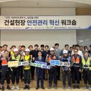 남부정공 네이버블로그