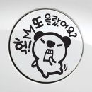 제제 - 서귀포시 하례로 96 | 제제
