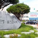 603 프라임경제