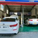 신광튠업정비 이미지