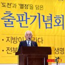 나라축사 이미지