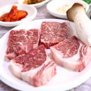 윤가네한우마을2호점 이미지