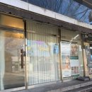 순천 피부관리 추천, 벨리노40 에스테틱, 물방울초음파 후기