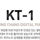 돈만땅 이미지