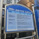 청학골도야지