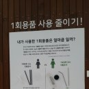 짱인터넷플라자 이미지