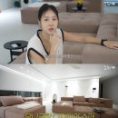 씨스타 출신 가수 소유, 초호화 새집 최초 공개…개인 사우나·헬스장까지 '입이 떡' 이미지