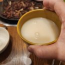 금성정육점 - 수원시 권선구 삼천병마로1598번길 5 | 금성정육점