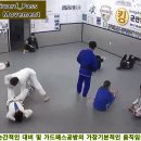 군산킹덤주짓수아카데미 이미지