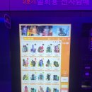 화성24시편의점 | 화성병점 전자담배 쾌적하고 편리한 24시 무인매장