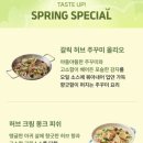 빕스 다산점