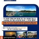 지족갯마을 이미지