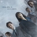 장모님보쌈 이미지