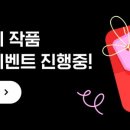 어퍼스트
