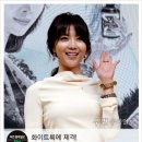 피치핑크 이미지