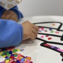 판암유치원 이미지