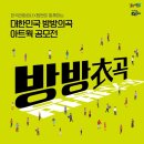 신성통상TOPTEN안동