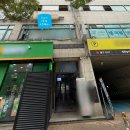 평촌역 1번출구 1-1 이미지