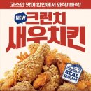 카페일주일 이미지