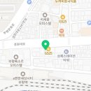 GS25 부평대림 이미지