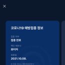 너라는색깔 이미지