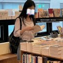 디어마이모모 | 예고 feat. 편의점 가서 화장품을 구경하는 코덕이 있다?! (CU 편의점 3천원 핸드크림 내돈내산 구매 후기)