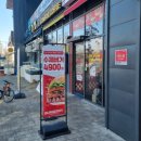 해솔중학교 맞은편 이미지