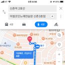용노래연습장 이미지