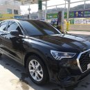 희망카서비스 이미지