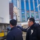 초읍동주민센터 이미지