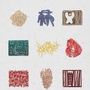 대전광역시 이응노미술관 이미지